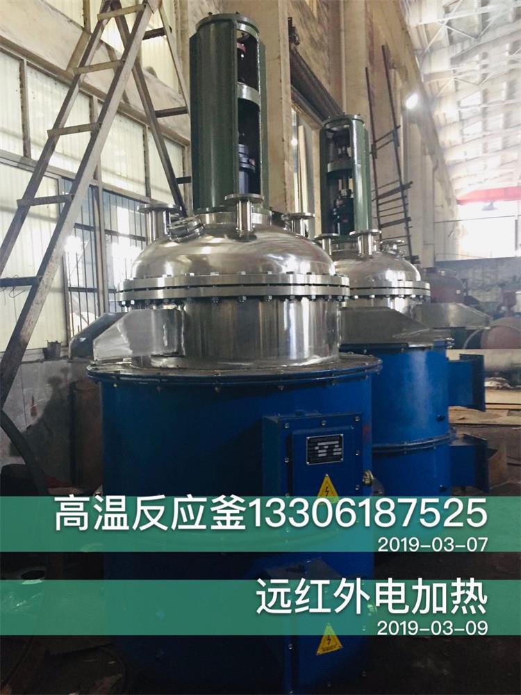 石油行業(yè)