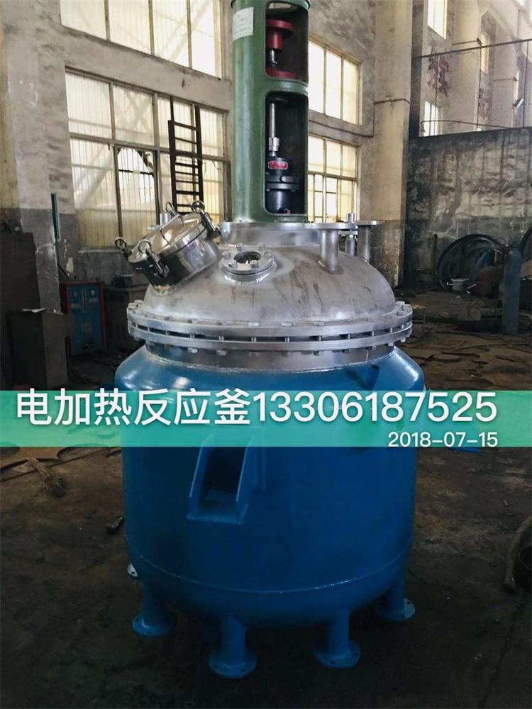 電加熱反應(yīng)釜      